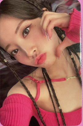 Photocard Dahyun - Ready to be