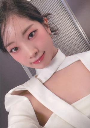 Photocard Dahyun - Ready to be