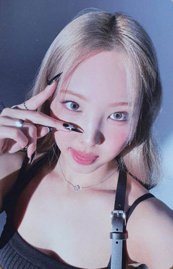 Photocard Nayeon - Between 1&2