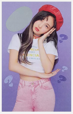 Photocard Nayeon - What is love