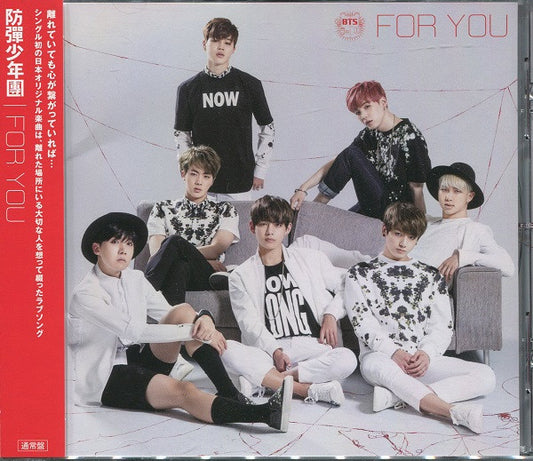 BTS For You (Regular Edition)