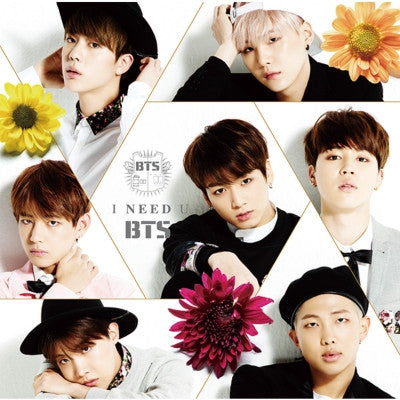 BTS I need u (Regular Edition)