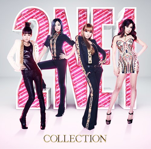 2NE1 Collection (CD+2DVD)