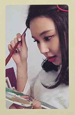 Photocard Chaeyoung - Twicetagram