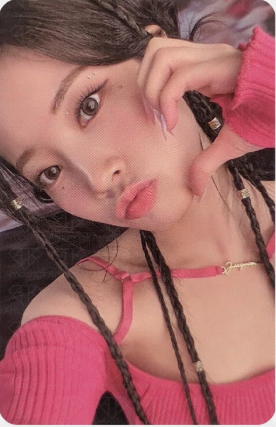 Photocard Dahyun - Ready to be