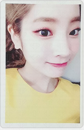 Photocard Dahyun - Signal