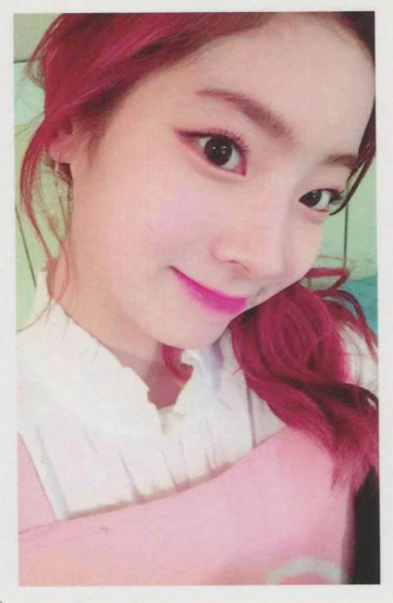 Photocard Dahyun - Twicecoaster Lane 2