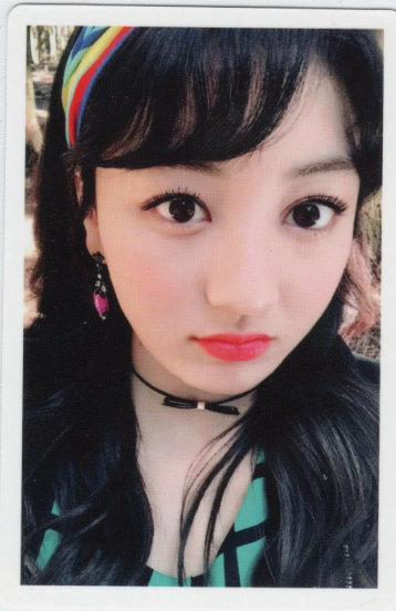 Photocard Jihyo - Signal