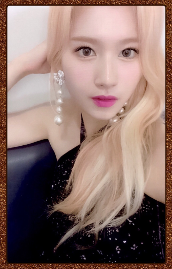 Photocard Sana - Feel Special