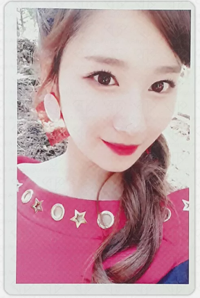Photocard Sana - Signal