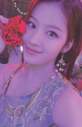 Photocard Sana - Taste Of Love