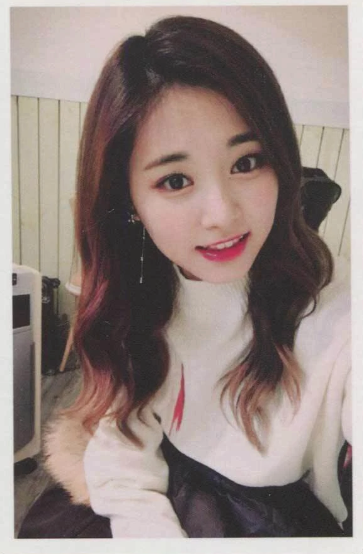 Photocard Tzuyu - Twicecoaster Lane 2