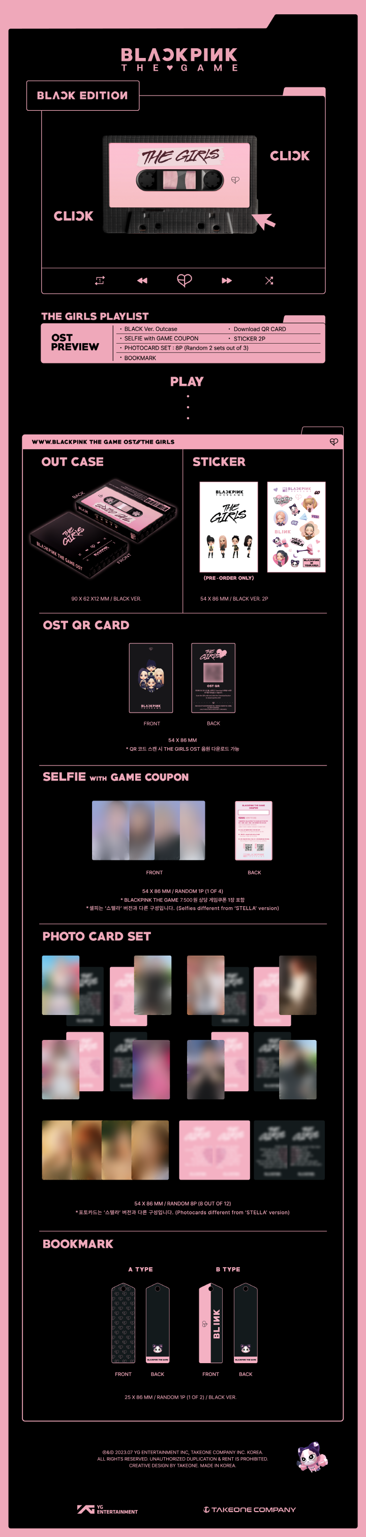 [OFFICIEL]  BLACKPINK - THE GIRLS (REVE Digital Ver.) - The Game O.S.T
