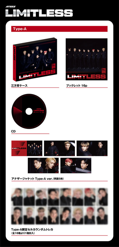 [OFFICIEL]  Ateez Limitless (Edition Limitée  A)